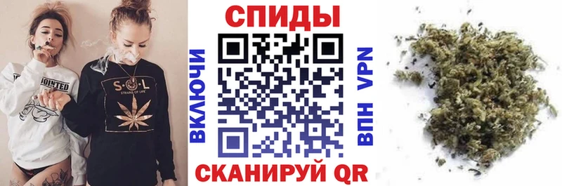 Бутират GHB  Челябинск 