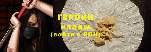 гашиш Лиски