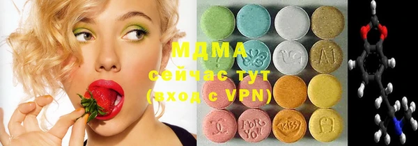 гашиш Лиски