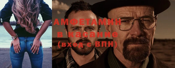 экстази Липки