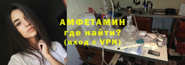 гашиш Лиски