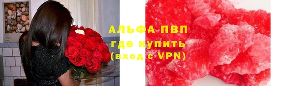 гашишное масло Тольятти