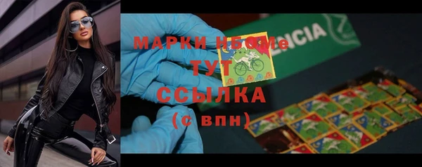 экстази Липки