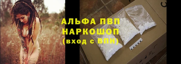 экстази Липки