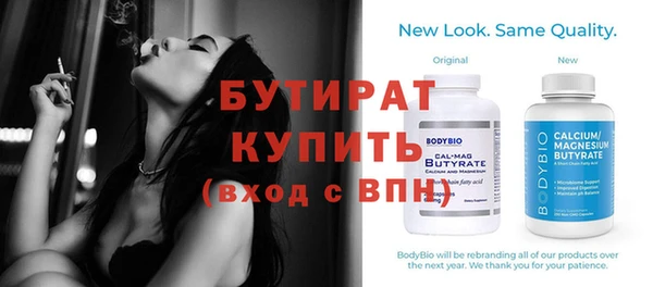 экстази Липки