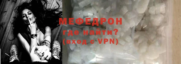 гашиш Лиски