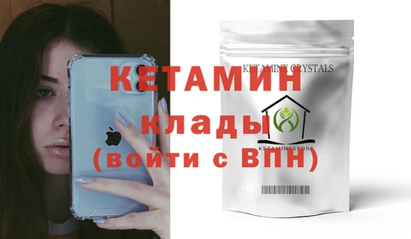 соль ск Лабытнанги