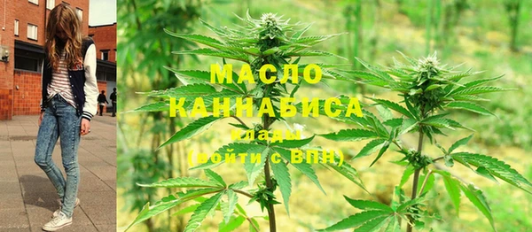 экстази Липки