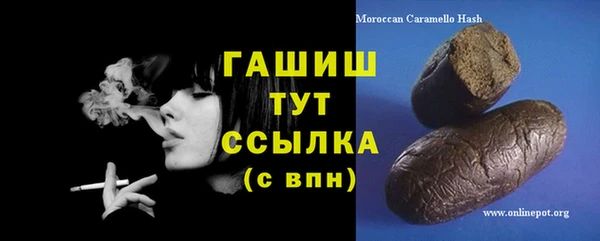 экстази Липки