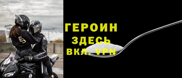 экстази Липки