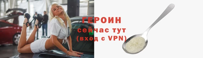 экстази Липки