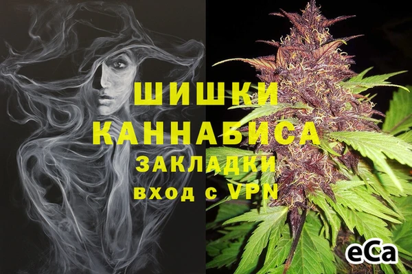 экстази Липки