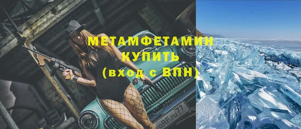 гашиш Лиски