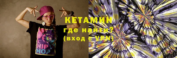 экстази Липки