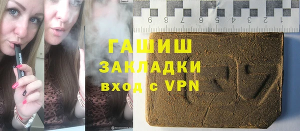 экстази Липки