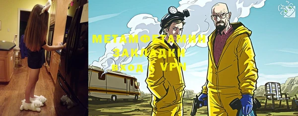 гашиш Лиски