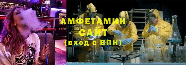 экстази Липки