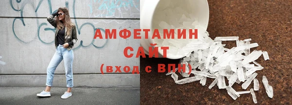 гашиш Лиски