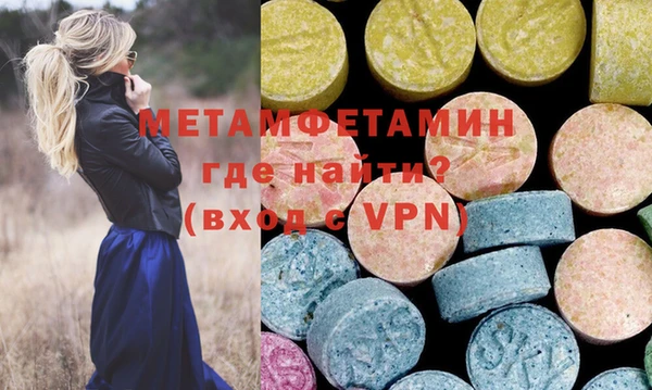 гашиш Лиски