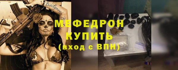 экстази Липки