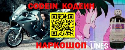 каннабис Канаш