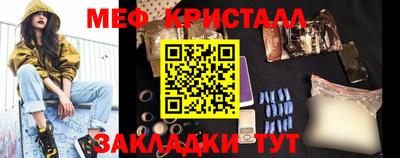 марки lsd Камышлов