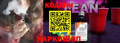 марки lsd Камышлов