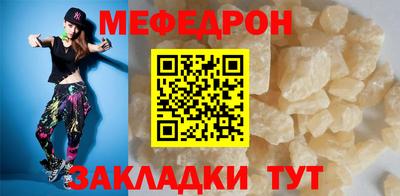 каннабис Канаш