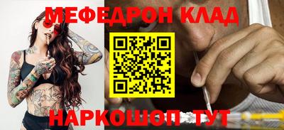 тгк Кандалакша