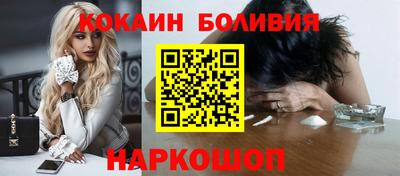 тгк Кандалакша