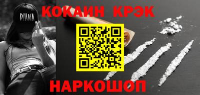 тгк Кандалакша