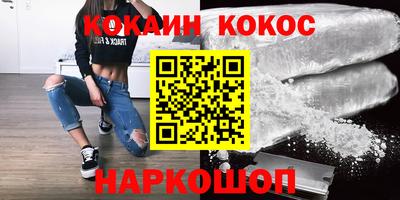 тгк Кандалакша