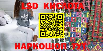 каннабис Канаш