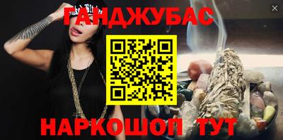 тгк Кандалакша