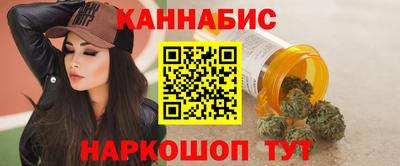 тгк Кандалакша