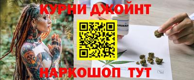 тгк Кандалакша