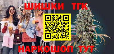 марки lsd Камышлов