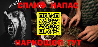 тгк Кандалакша