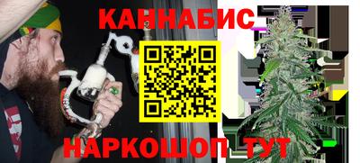 марки lsd Камышлов