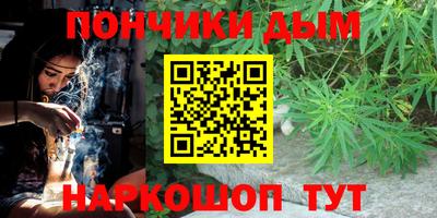 тгк Кандалакша