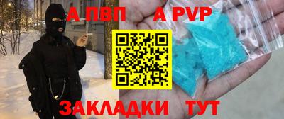 марки lsd Камышлов