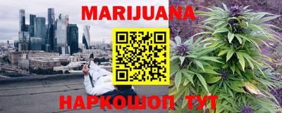 тгк Кандалакша