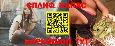 тгк Кандалакша