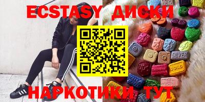 тгк Кандалакша