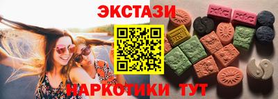 тгк Кандалакша