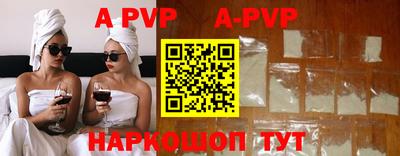 тгк Кандалакша