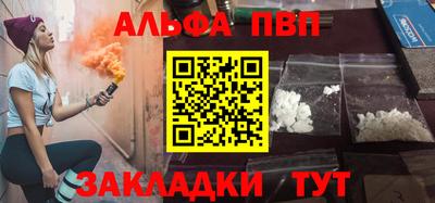 марки lsd Камышлов