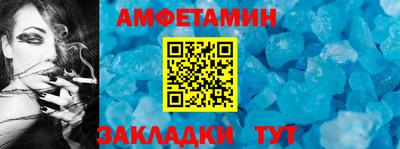 тгк Кандалакша