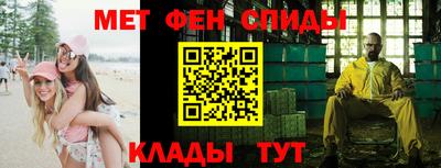марки lsd Камышлов