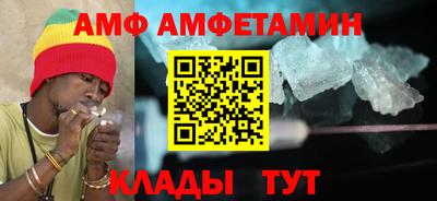 марки lsd Камышлов